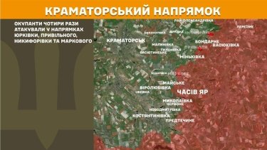 Фото 10 — Карта бойових дій в Україні на 24 липня 2026 року