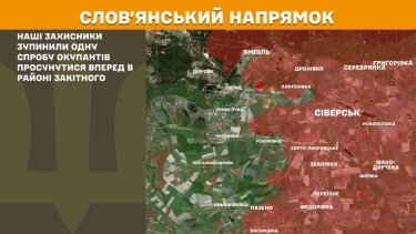 Фото 19 — Карта бойових дій в Україні на 6 травня 2026 року