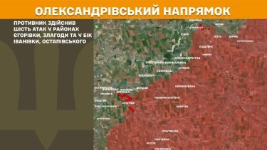 Фото 20 — Карта бойових дій в Україні на 3 лютого 2026 року