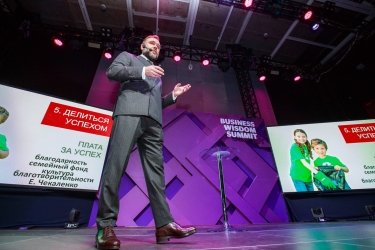 Фото 2 — Глеб Загорий: Как из обычной семьи создать бизнес-династию