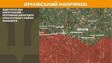 Фото 27 — Карта бойових дій в Україні на 31 жовтня 2025 року