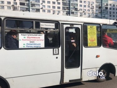 Фото 4 — Водители без масок, молодежь переходит на самокаты: как работает транспорт из-за карантина