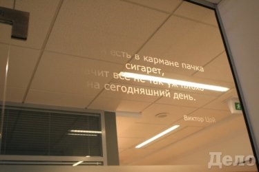 Фото 15 — Приоритет JTI — подготовка будущих руководителей внутри компании