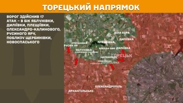 Фото 16 — Карта боевых действий в Украине на 28 июня 2025 года