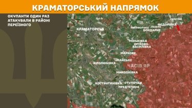 Фото 24 — Карта бойових дій в Україні на 25 жовтня 2025 року