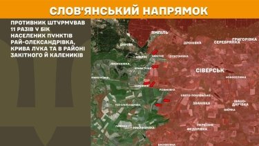 Фото 19 — Карта боевых действий в Украине на 19 июня 2026 года