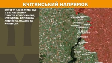 Фото 16 — Карта бойових дій в Україні на 31 березня 2026 року