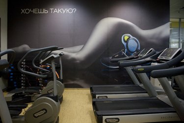 Фото 35 — А как у них: Офис Adidas в Москве