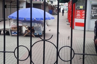 Фото 7 — В шести областных центрах сообщили о минировании вокзалов и рынка (ОБНОВЛЕНО)