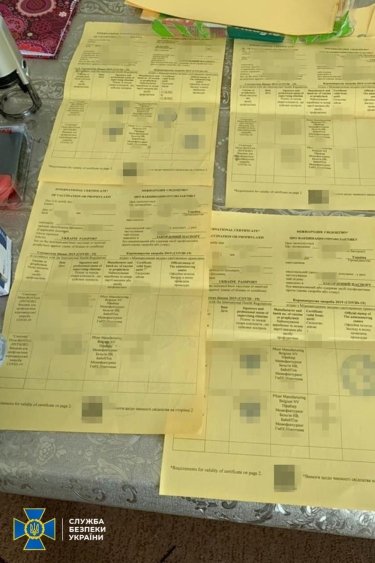 Фото 6 — В Киеве накрыли сеть центров, выдававших поддельные иностранные Covid-сертификаты