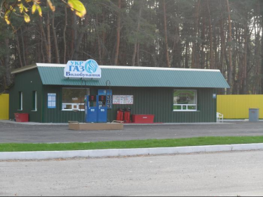 Фото 2 — Зачем "Укргазвыдобування" и "Укрнафта" решили обновлять свои АЗС-"старушки"