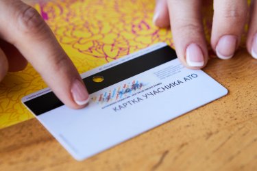 Фото 10 — Smart-старт Днепра: как город развивает "умную" инфраструктуру