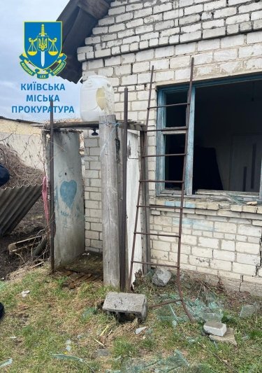 Фото 14 — Армія країни-агресора вдарила по Києву балістичними ракетами, є постраждалі (ФОТО)