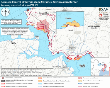 Фото 6 — Карта боевых действий в Украине на 30 января 2026 года