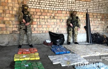 Фото 3 — Нацполиция изъяла рекордную партию героина за всю историю независимой Украины