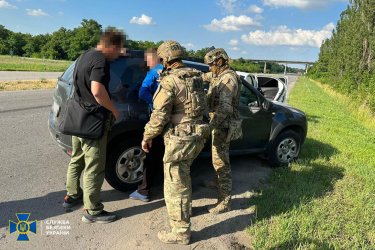 Фото 2 — Завхоз оборонного завода в Кировоградской области передавал ФСБ секретные данные
