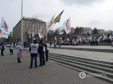 Фото 13 — В центре Киева предприниматели снова митинговали против локдауна (ФОТО, ВИДЕО)