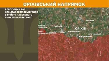 Фото 23 — Карта боевых действий в Украине на 8 апреля 2026 года