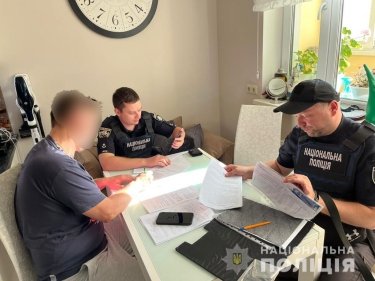 Фото 2 — Екскерівнику банку "Стандарт" повідомили про підозру в розтраті 476 млн гривень