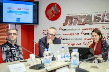 Фото 2 — Опасный пользователь: где находится главная брешь в информационной безопасности компании