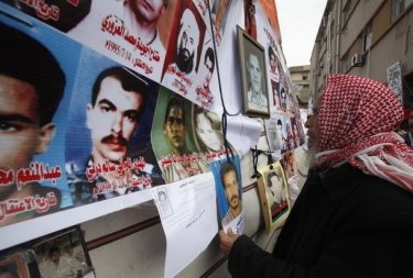 Фото 32 — В Ливии началась гражданская война