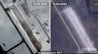 Фото 3 — Россия готовится к атаке и наращивает силы военной авиации на аэродроме "Липецк-2", — "Схемы"