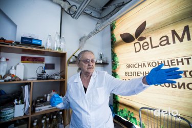 Фото 8 — DeLaMark: от импортера стиральных порошков к производителю экобытовой химии