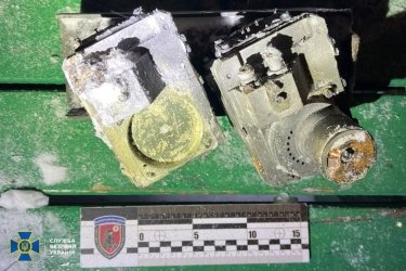 Фото 3 — СБУ показала уламки  "Орєшніка", яким РФ атакувала Львівщину (ФОТО)