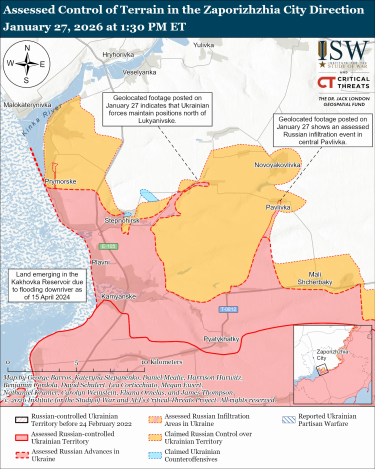 Фото 5 — Карта боевых действий в Украине на 28 января 2026 года