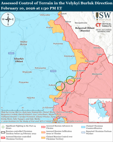Фото 8 — Карта бойових дій в Україні на 11 лютого 2026 року