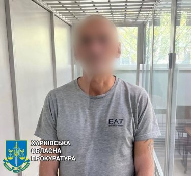 Фото 16 — В Харькове поймали собиравших компромат на военкомов и ВВК и фиксировавших "прилеты": подозревают в работе на РФ