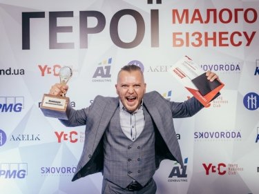Фото 4 — В Києві нагородили "Героїв малого бізнесу". Розповідаємо, кого саме, за що і чим