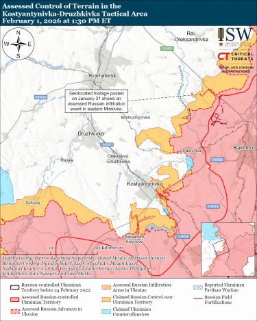 Фото 10 — Карта боевых действий в Украине на 2 февраля 2026 года