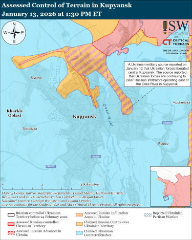 Фото 12 — Карта боевых действий в Украине на 14 января 2026 года