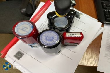 Фото 4 — У Київській області незаконно привласнили понад 100 гектарів лісових угідь (ФОТО)