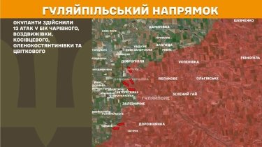 Фото 16 — Карта бойових дій в Україні на 25 липня 2026 року