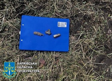 Фото 5 — Российские военные снова обстреляли Волчанск: ранен пожилой мужчина