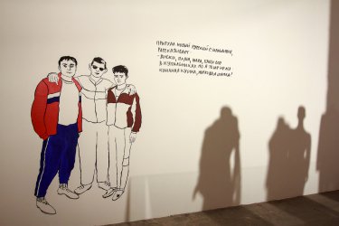 Фото 28 — Культпоход. Что показывают в Арсенале на выставке о моде в независимой Украине