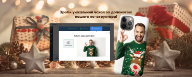 Фото 3 — Какой лучше купить чехол на iPhone 14?