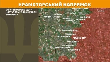 Фото 22 — Карта бойових дій в Україні на 27 травня 2026 року