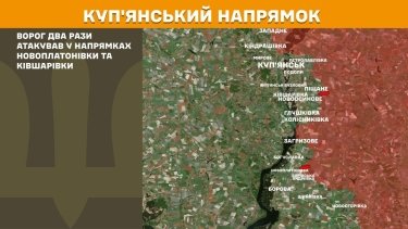 Фото 21 — Карта боевых действий в Украине на 9 июля 2026 года