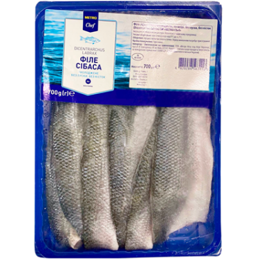 Фото 2 — Прості рецепти сібаса для домашньої вечері: на грилі, в духовці та на сковороді