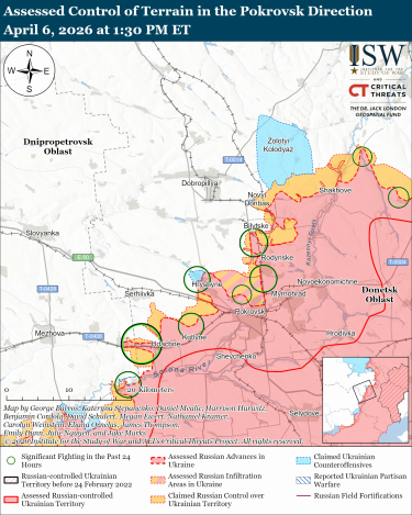 Фото 9 — Карта боевых действий в Украине на 7 апреля 2026 года
