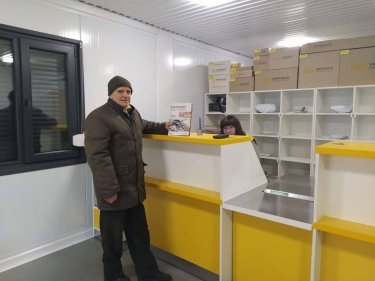 Фото 4 — "Укрпошта" відкрила перше відділення у 2025 році в прифронтовому регіоні: що відомо