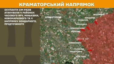 Фото 18 — Карта бойових дій в Україні на 31 липня 2025 року