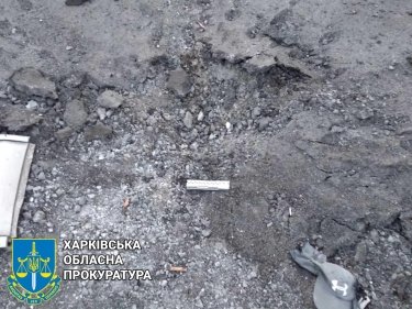 Фото 3 — В Чугуєві під ворожий обстріл потрапив автовокзал: шестеро загиблих (ФОТО)