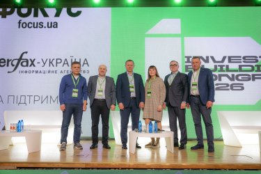 Фото 4 — Інвестиційно-будівельний конгрес 2026: ринок нерухомості переходить до нової моделі розвитку