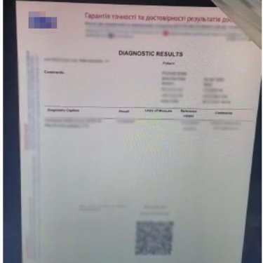 Фото 3 — В Хмельницкой области накрыли типографию, делавшую поддельные дипломы и Covid-сертификаты