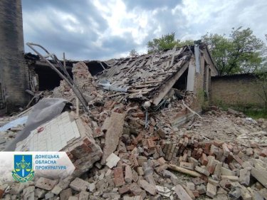 Фото 4 — Россияне ударили по Донетчине: два человека погибли, еще шестеро - ранены (ФОТО)