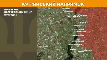 Фото 19 — Карта бойових дій в Україні на 1 грудня 2025 року